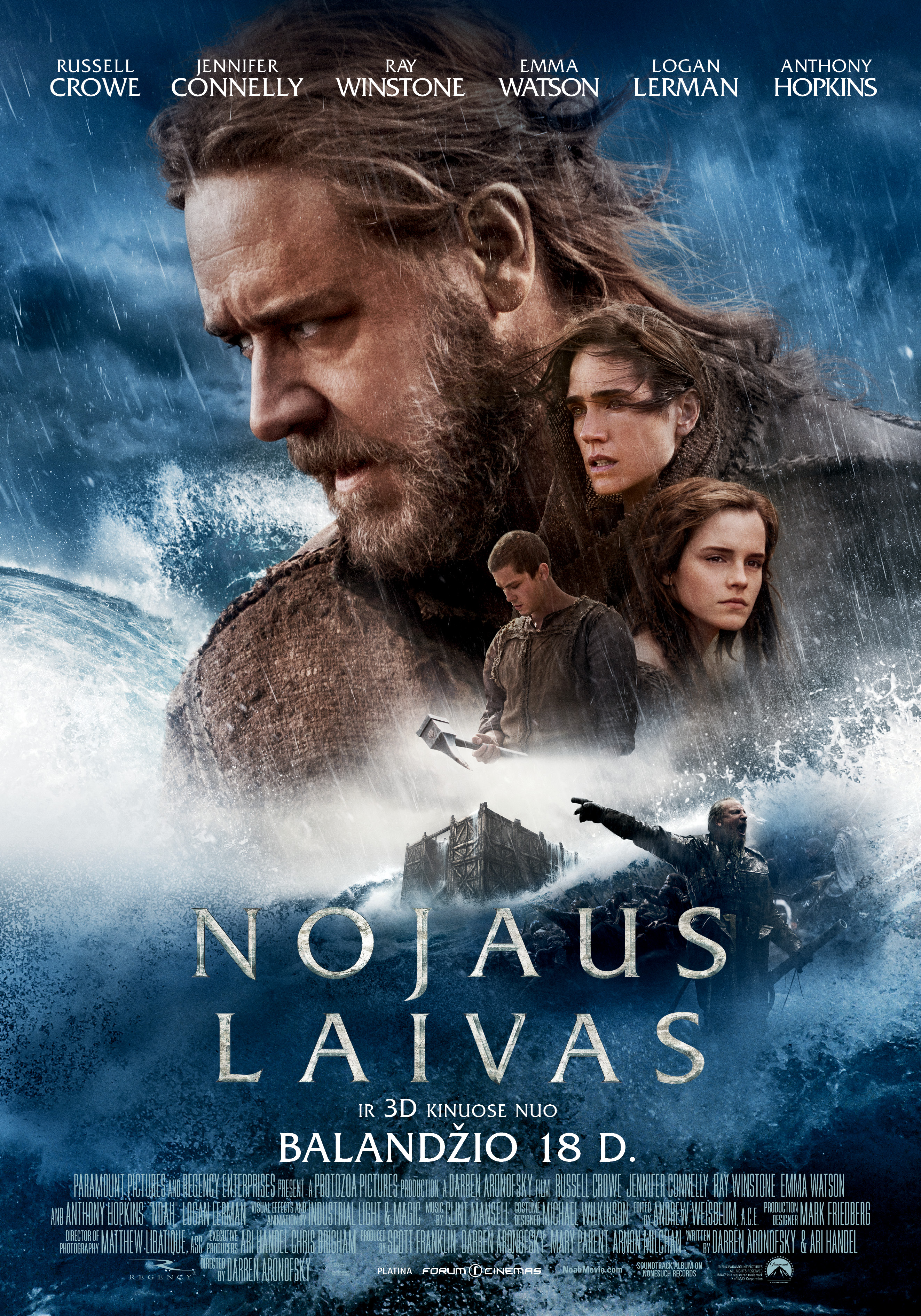Filmo "Nojaus laivas" plakatas
