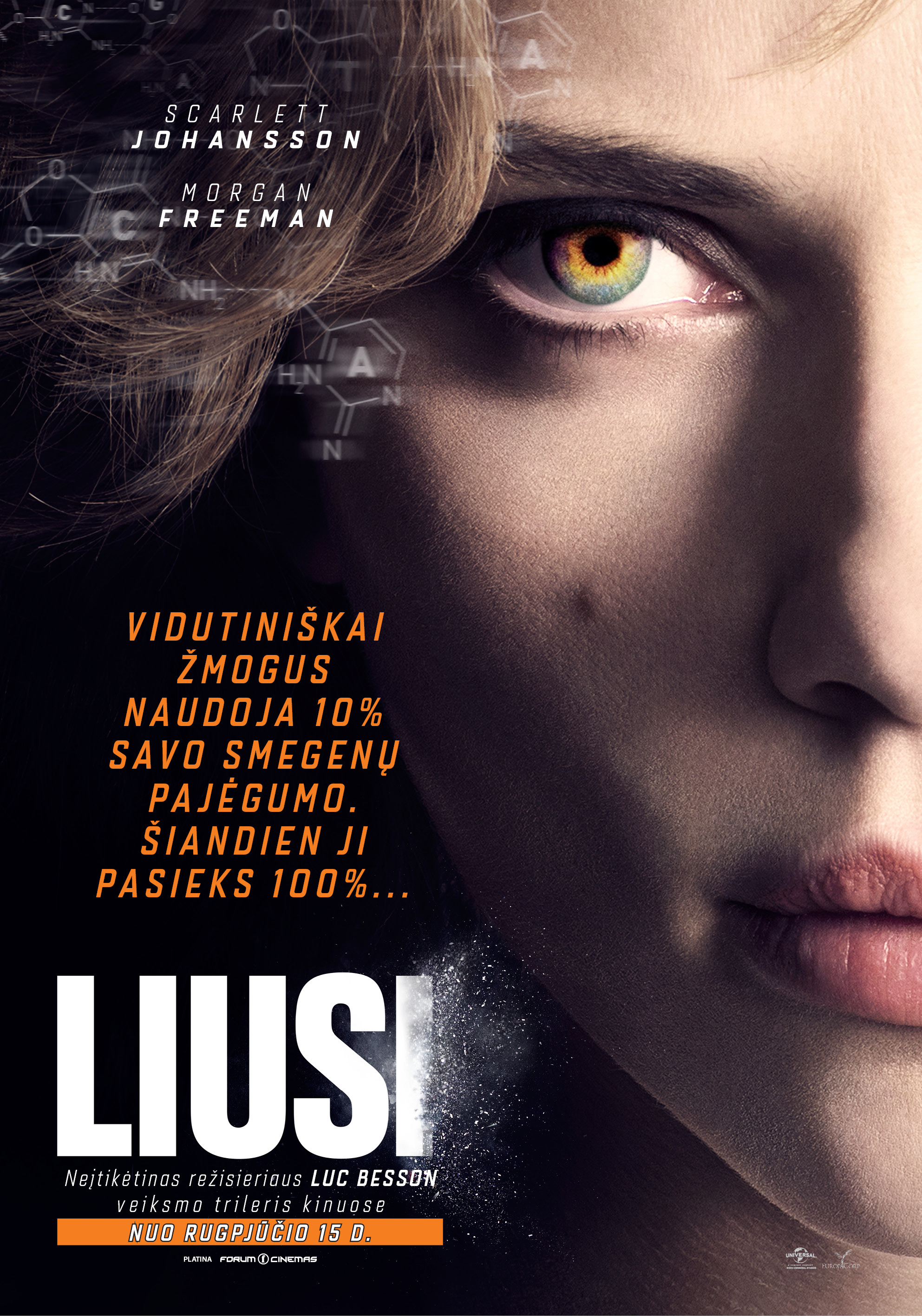 Filmo „Liusi“ plakatas