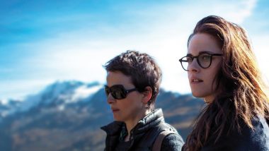 Tarp Nacionalinės kritikų asociacijos apdovanojimų laureatų – „Sensacija“ ir Kristen Stewart (3)