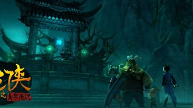 Kung Fu triušis: Ugnies valdovas (3)
